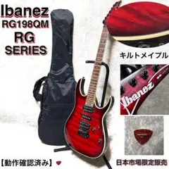 激レア◇海外輸出モデル Ibanez Caiman カイマン ART300 ワニ - メルカリ