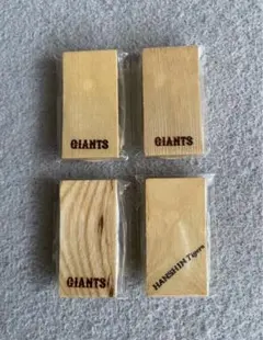 NPB増田陸選手　実使用バット NPB増田陸選手 実使用バット NPB増田陸選手 実使用バット NPB増田陸