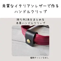 Item thumbnail for item b1ebf7ec-093b-4cfa-a5fa-dffd03d3b77f