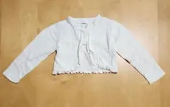 カーディガン キャサリンコテージ 120㎝ 白 透かし柄 ボレロ