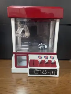 2026年最新】UFO キャッチャ-の人気アイテム - メルカリ
