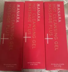マナラホットクレンジングゲル 本品3本セット