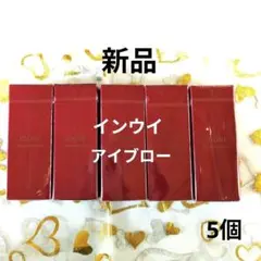 ●マキアージュ　ドラマティックパウダリーEX　ベビーピンクオークル００＋ケース