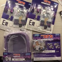 4/30まで限定出品　名探偵コナン　SEGAラッキークジ