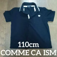 COMME CA ISM 黒 ポロシャツ 110A