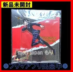 新品未開封 ペルソナ5 主人公 ジョーカー アクリルスタンド 制服ver.