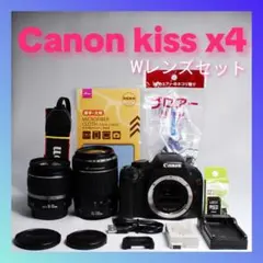 2025年最新】canon kiss x5 ストロボの人気アイテム - メルカリ