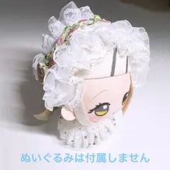 ちびぐるみ ぬい服 篠澤広 学園アイドルマスター