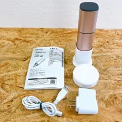 2026年最新】超音波ウォッシャー uw-a1の人気アイテム - メルカリ