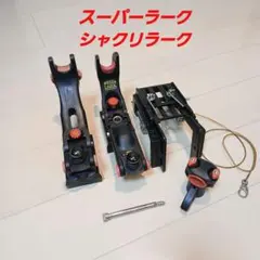 Item thumbnail for item 7f2c4373-d1a6-430f-ae98-10ad7201a666