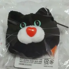 mojojojo 黒ねこ フェイスポーチ BC3