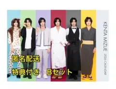 Item thumbnail for item 4e03117d-9573-4ca6-b5ba-aebd03fcc739