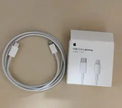 iPhone Appleケーブル　USB-C to Lightning(1m)