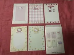 ハローキティ　絵入りはがき　キュートシリーズ