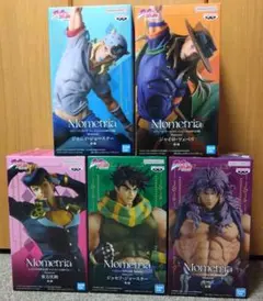 ジョジョの奇妙な冒険Mometria 5種セット