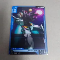 ガンダムカードゲーム ビギナーズカップ プロモ ガンダム 即購入OK