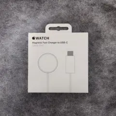 【新品】Apple Watch マグネット式急速充電器 USB-C 1m