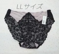 ケロリン様 リクエスト 2点 まとめ商品