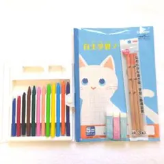 文房具まとめ売り 自主学習ノート 消しゴム 2B鉛筆 おまけ 中古クーピー