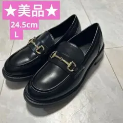 ジーユー　GU ボリュームソールビットローファー　ブラック　L 24.5