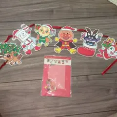 アンパンマン 飾って楽しい！クリスマスカード ガーランドのサムネイル