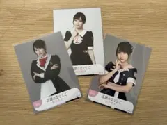 城月菜央 Beginning 生写真 コンプ 高嶺のなでしこのサムネイル