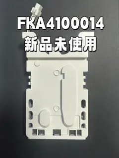 Panasonic ジアイーノ電極ユニット FKA4100014 - メルカリ