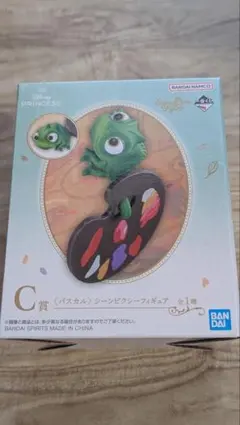 しょーん様 リクエスト 2点 まとめ商品