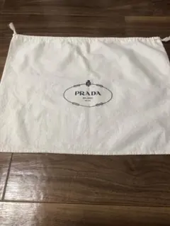 PRADA 巾着袋 ホワイト