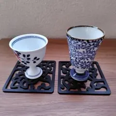 酒器　2点