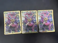 バロメアレディ