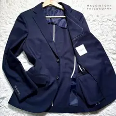 2026年最新】MACKINTOSH PHILOSOPHY メンズ テーラードジャケットの