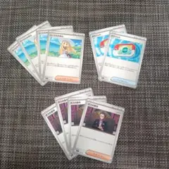 【スタートデッキ100】カード10枚セット