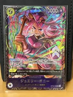 2026年最新】ボニー srの人気アイテム - メルカリ