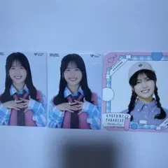 2026年最新】ハロプロ トレカの人気アイテム - メルカリ