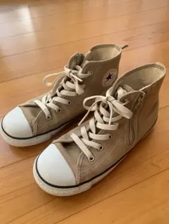 Converse 22.0 ベージュ ハイカットスニーカー