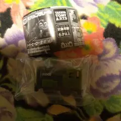 Item thumbnail for item f5fb8c78-eb16-4efa-abe6-4204ed5668c1