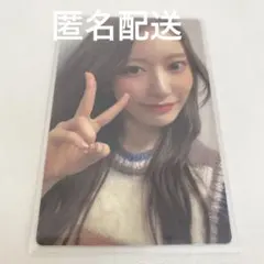 【匿名配送】 Le Sserafim サクラ SAKURA