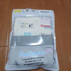 Item thumbnail for item cc13ac98-a075-4395-a1aa-e6833499a9b4