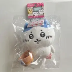 ちいかわ ご当地グッズ ぬいぐるみキーチェーン　温泉地限定　ハチワレ