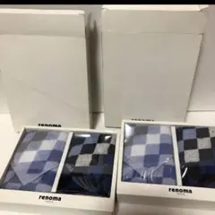 ２箱セット renoma タオルハンカチ 2枚セット 未使用品