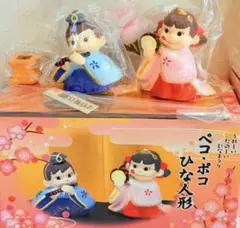 sachi様 リクエスト 2点 まとめ商品