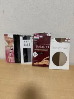 レディースストッキング 4セット新品未使用
