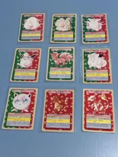 トップサン　ポケセンカード９枚セット