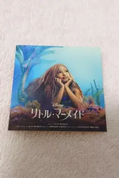 リトル・マーメイド ステッカー シール