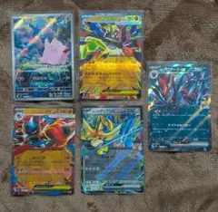 【匿名配送】ポケモンカード　ピッピAR　メガルカリオ　メガジガルデ　ザシアン