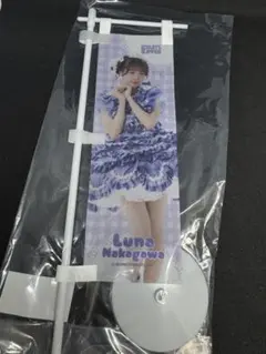 2026年最新】ミニのぼりの人気アイテム - メルカリ