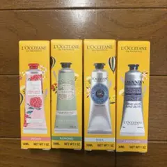 L'Occitane ハンドクリームセット 30ml×4