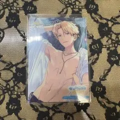 あんスタ 鳴上嵐 クリアカード