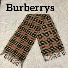 Burberrys チェック柄 マフラー